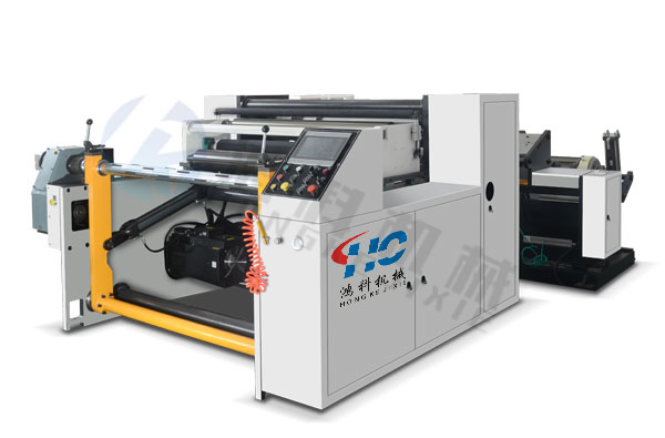 全自動單軸復卷機HFQF系列
